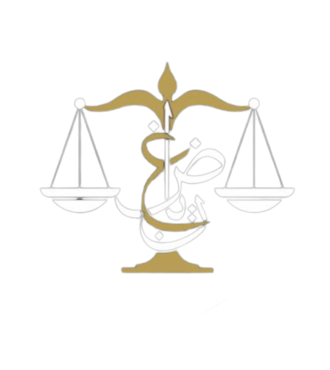 المحامي