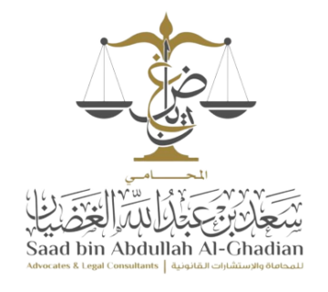 محامي مواريث الدمام والخبر لتقسيم الميراث