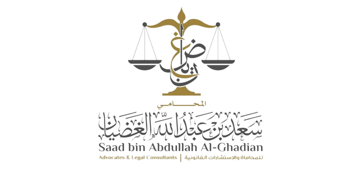 محامي مواريث الدمام والخبر لتقسيم الميراث