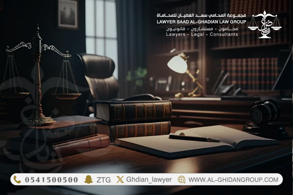 أفضل محامي في الرياض