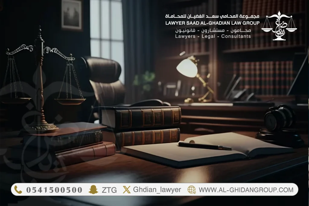 محامي قضايا عقارية