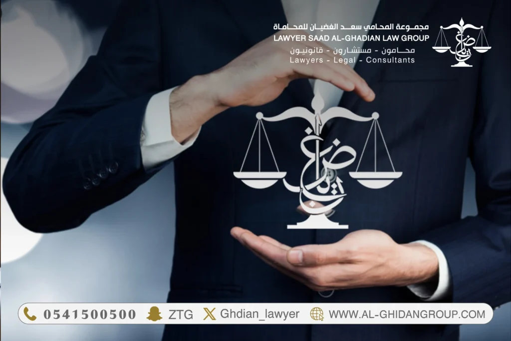 محامي الجبيل