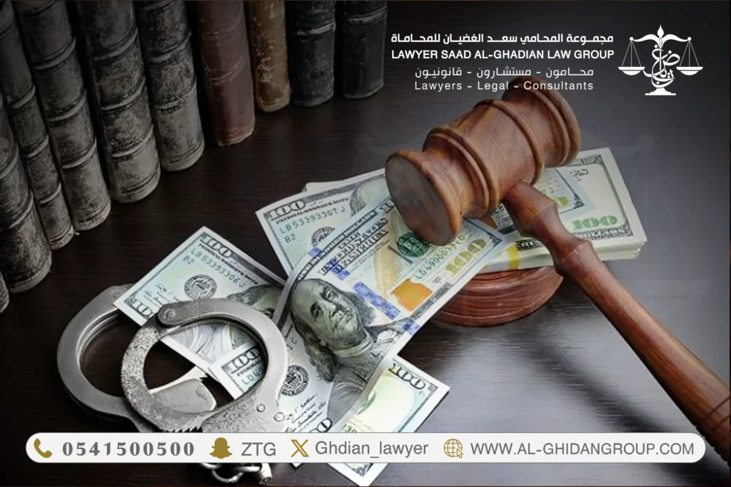 محامي قضايا عمالية في الرياض