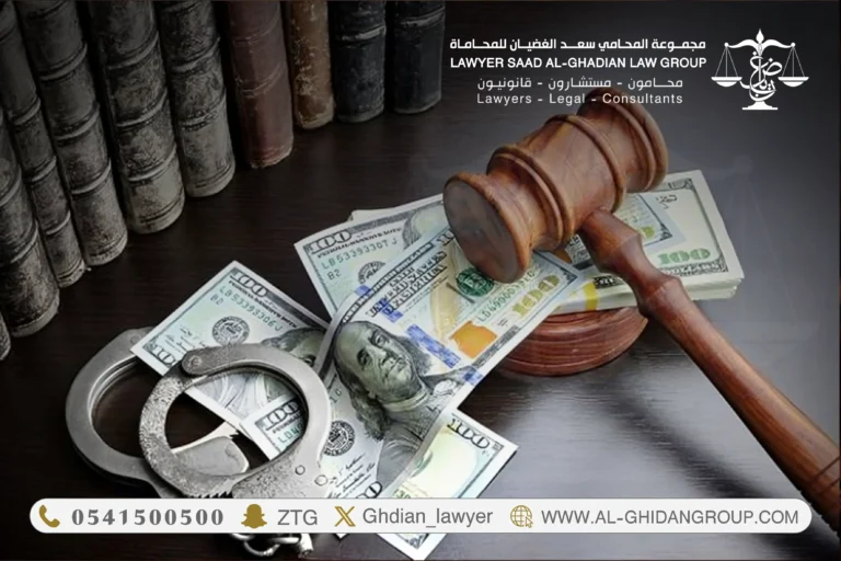 محامي قضايا عمالية في الرياض