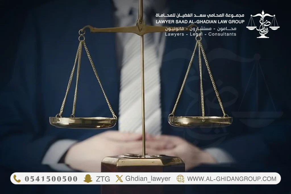 محامي قضايا مخدرات في الرياض