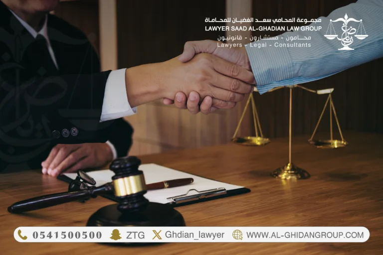 محامي قضايا مخدرات في الدمام