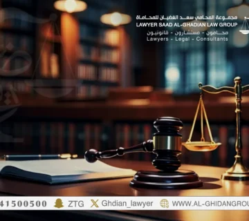 أفضل محامي قضايا نصب واحتيال في الرياض