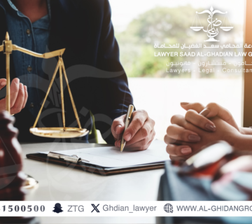 قضايا الأخطاء الطبية