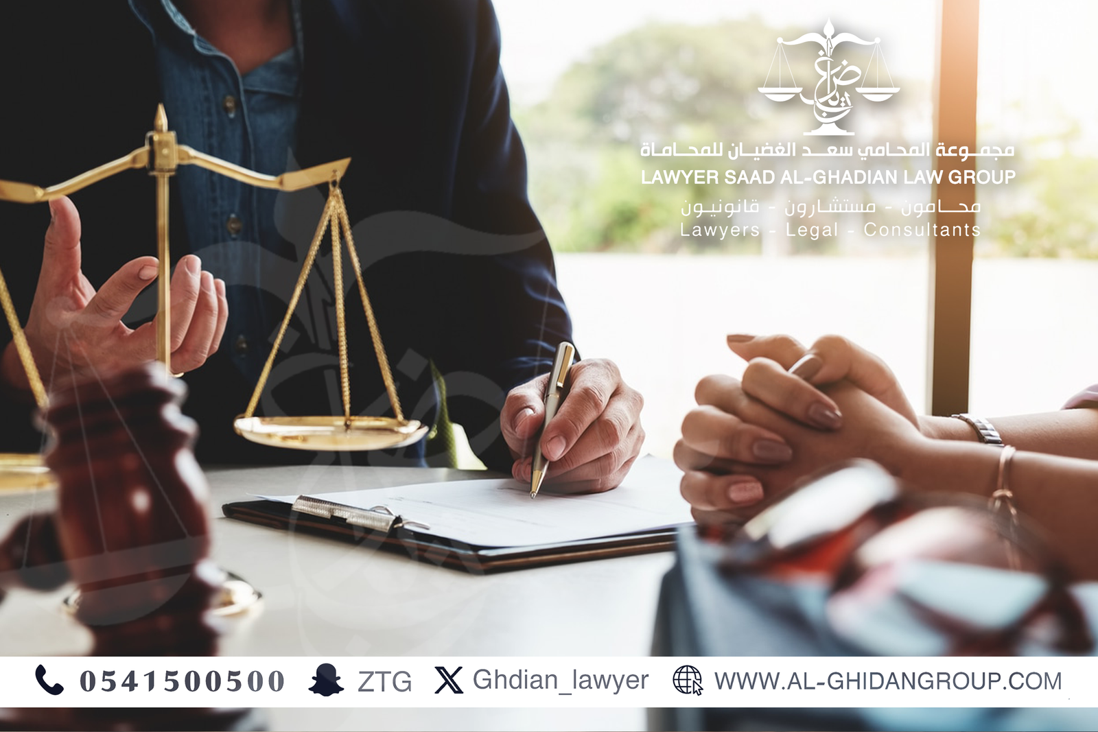 قضايا الأخطاء الطبية