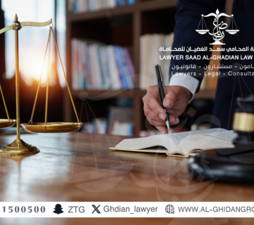 محامي القضايا الجنائية