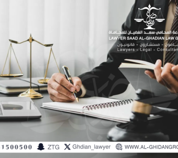 محامي القضايا الطبية