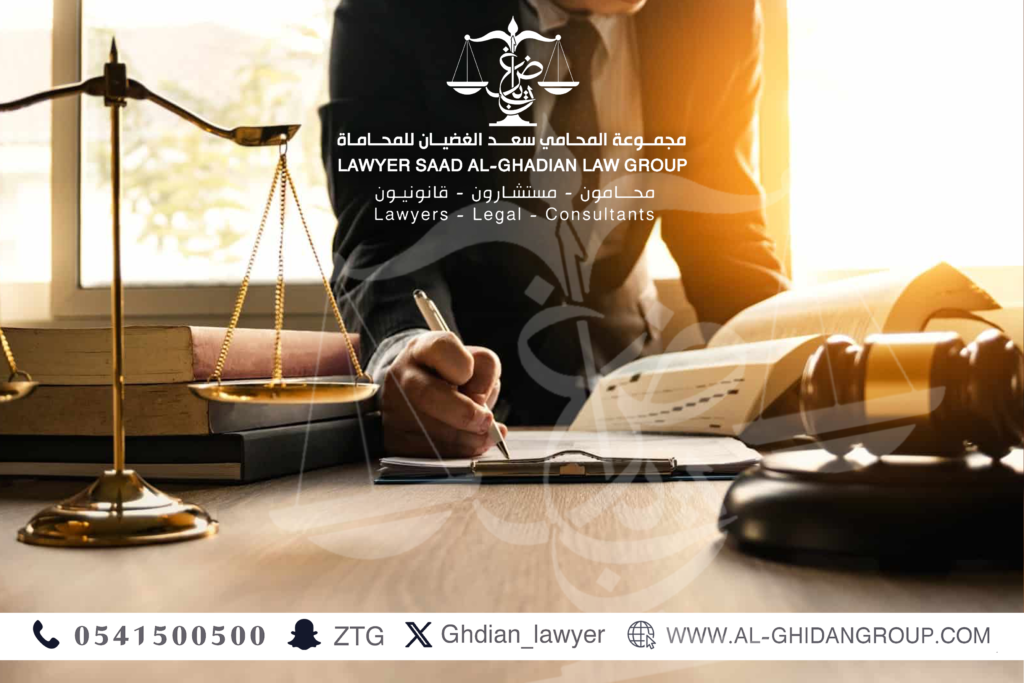 محامي قضايا الميراث