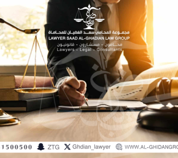 محامي قضايا الميراث