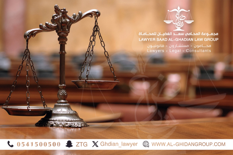 محامي قضايا جنائية