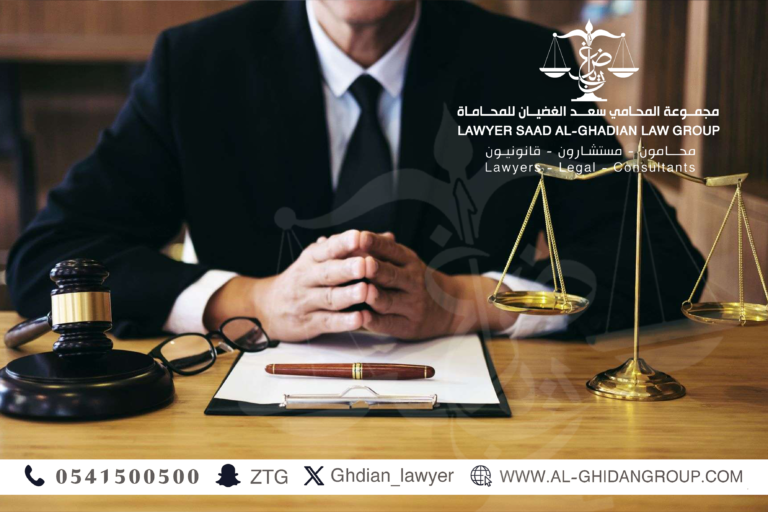 محامي قضايا جنائية بالجبيل