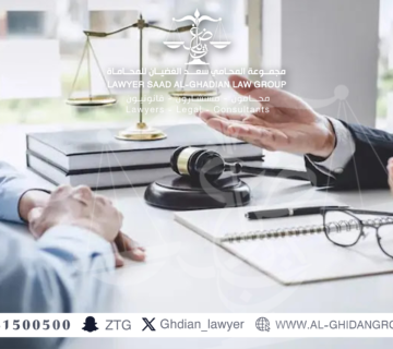 اشهر محامي عقاري الدمام