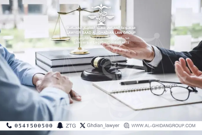 اشهر محامي عقاري الدمام