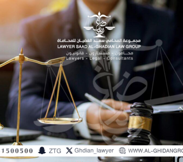 افضل محامي الدمام