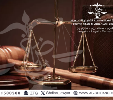 نصائح قانونية لمواجهه الدعوي الكيدية