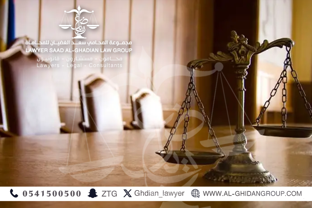 نصائح قانونية عند الشكاوي ضد شركة الكهرباء