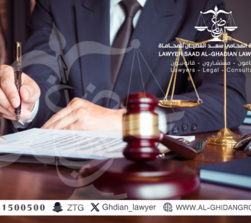 نصائح قانونية عن حوادث المرور والتعويضات