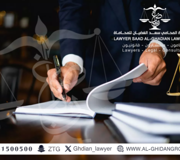 نصائح قانونية عن حقوق المرأة بعد الطلاق