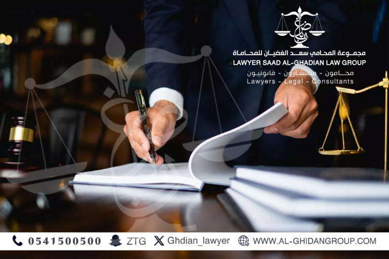 نصائح قانونية عن حقوق المرأة بعد الطلاق