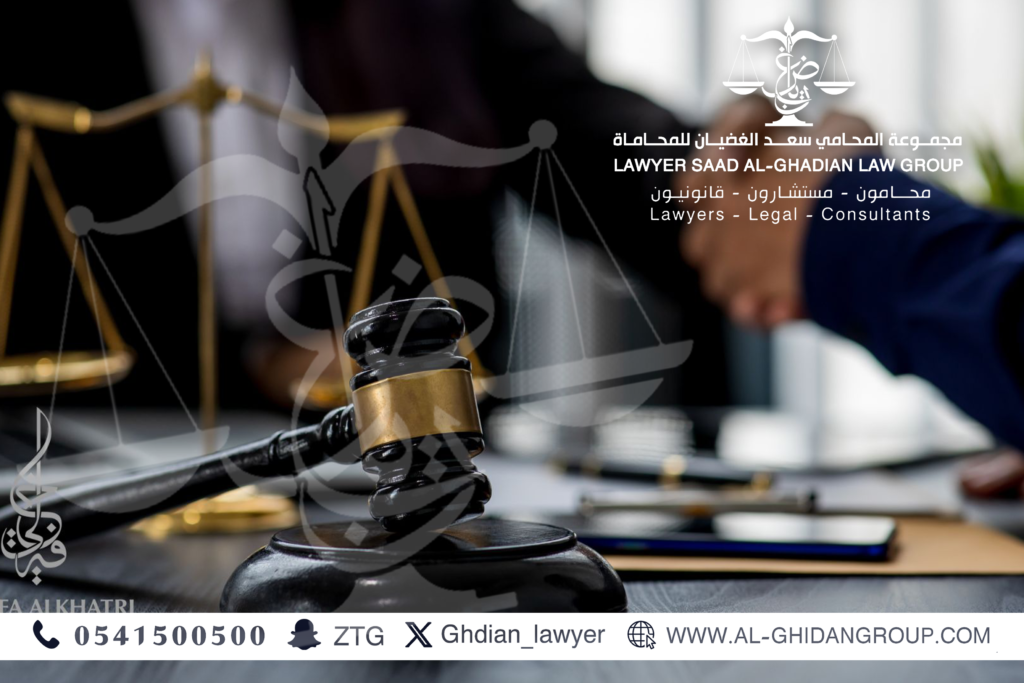 نصائح اختيار افضل محامي