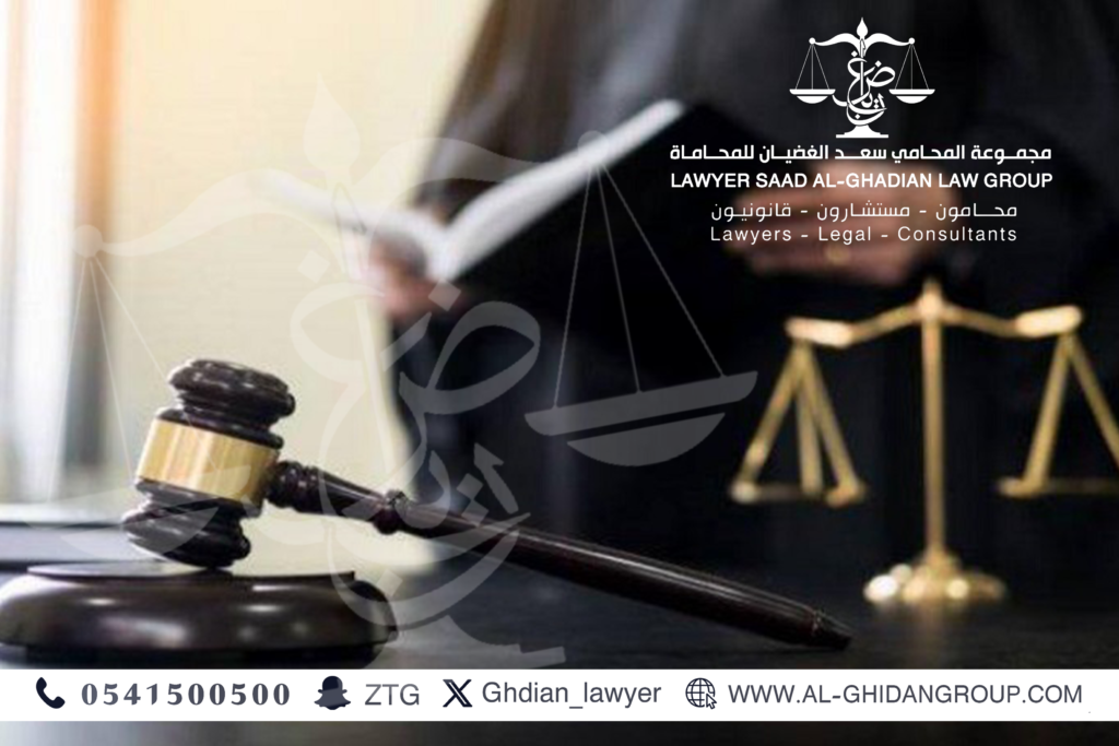 نصائح قانونية لمكافحة النصب والاحتيال