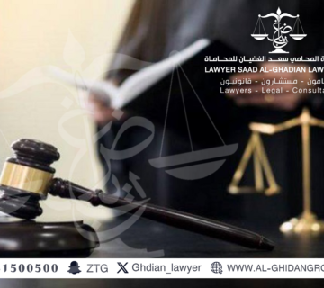 نصائح قانونية لمكافحة النصب والاحتيال