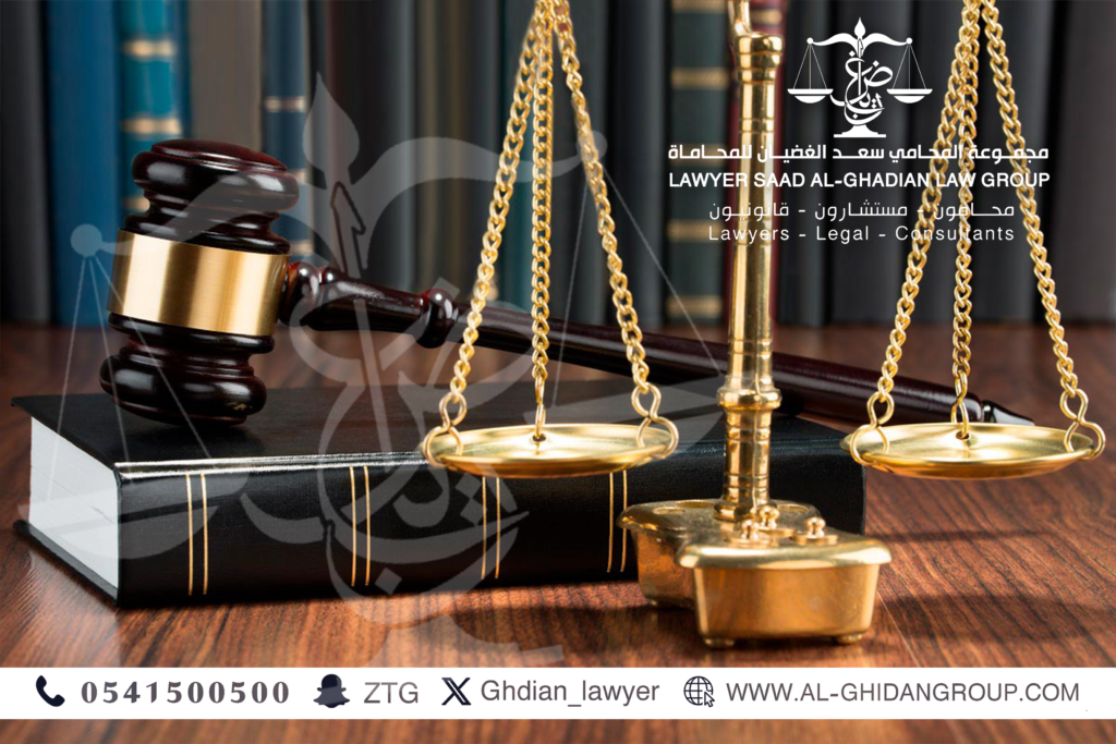 نصائح قانونية في محكمة الاحوال الشخصية