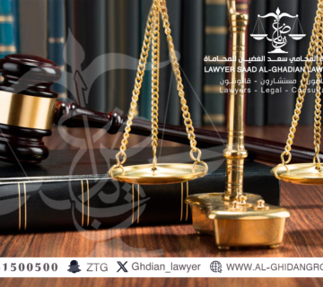 نصائح قانونية في محكمة الاحوال الشخصية