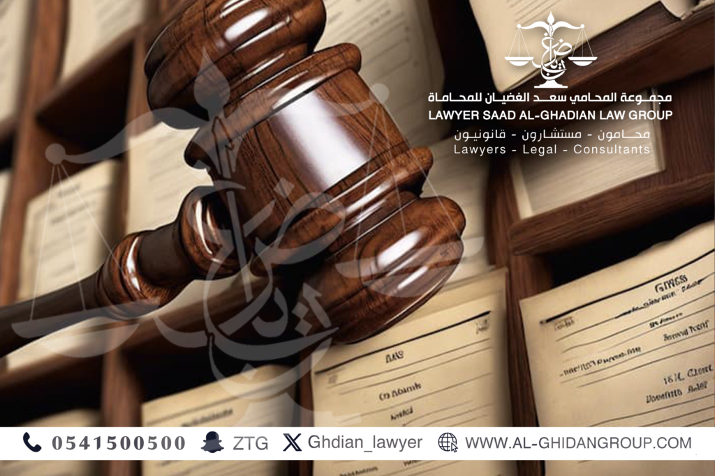 نصائح قانونية عند توثيق عقد اتفاق بين طرفين