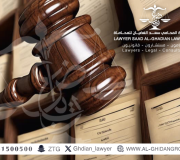 نصائح قانونية عند توثيق عقد اتفاق بين طرفين