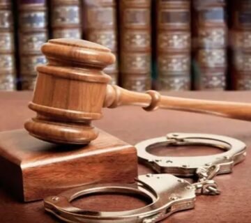 عقوبة التهديد اللفظي