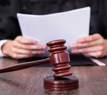 طلب التماس للجامعة