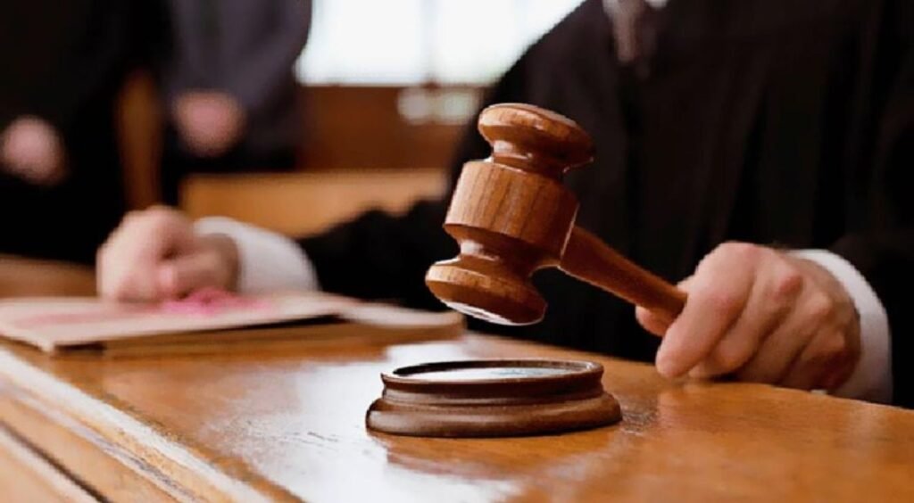 عقوبة اتهام الشخص