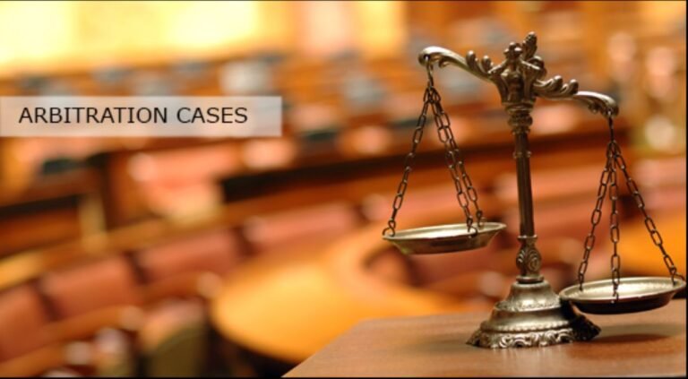 قضايا التحكيم