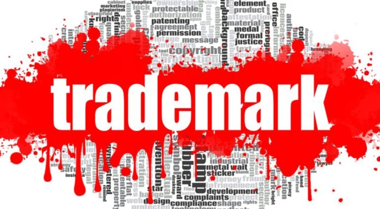 تسجيل العلامة و حماية العلامات التجارية