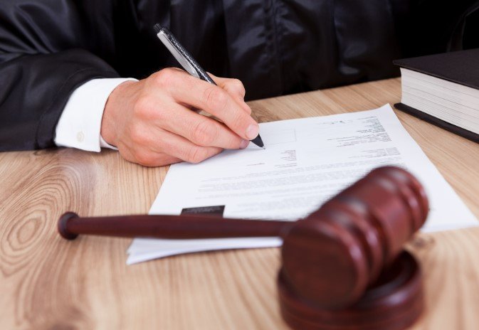  إجراءات محكمة التنفيذ 