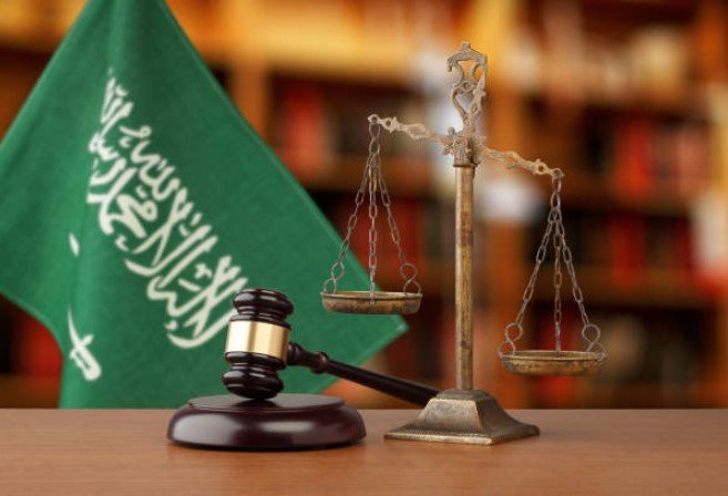 خطوات في البحث الجنائي السعودي