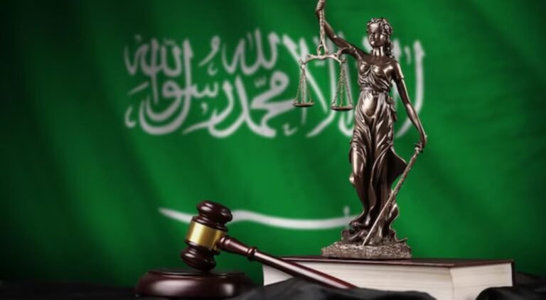 خطوات في البحث الجنائي السعودي