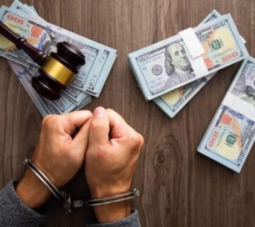 عقوبة غسيل الاموال