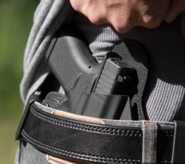 حمل السلاح واقتناء السلاح