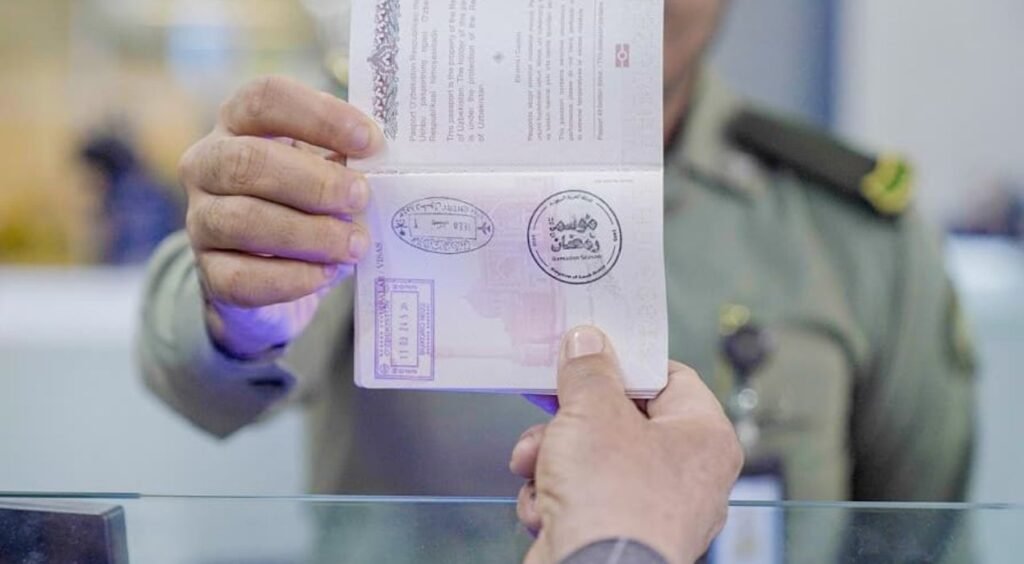 الخروج النهائي في النظام الجديد