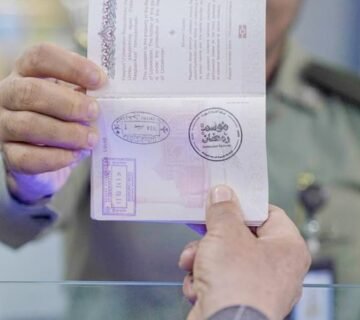 الخروج النهائي في النظام الجديد