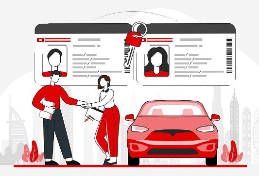 نقل ملكية سيارة