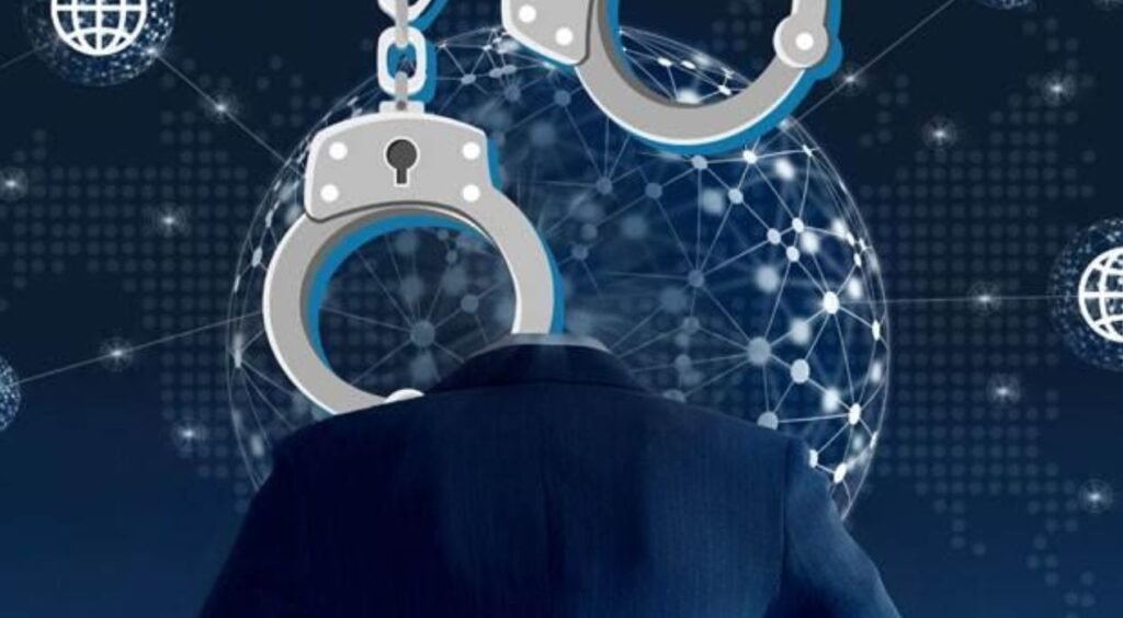 عقوبات الجرائم المعلوماتية