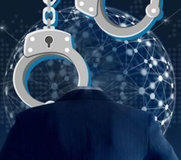 عقوبات الجرائم المعلوماتية