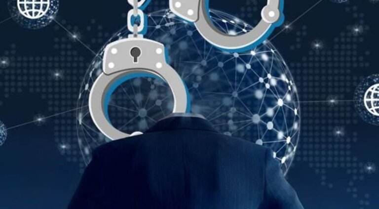 عقوبات الجرائم المعلوماتية